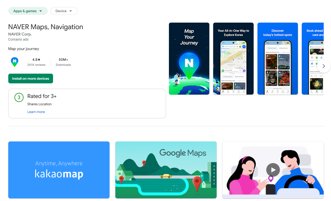 Google Play listing for NAVER Maps Navigation